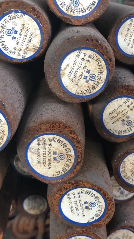 淮阳40CrNiMoA合金结构钢