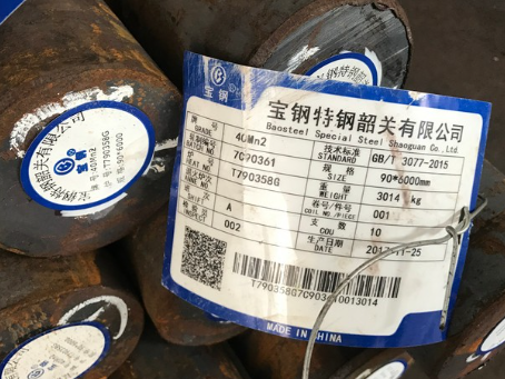 淮阳40Mn2合金结构钢